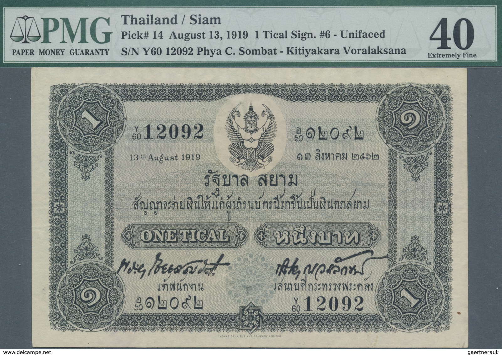 Thailand: Kingdom Of Siam 1 Tical 1919, P.14, Highly Rare Note With A Few Folds And Minor Spots, PMG - Tailandia