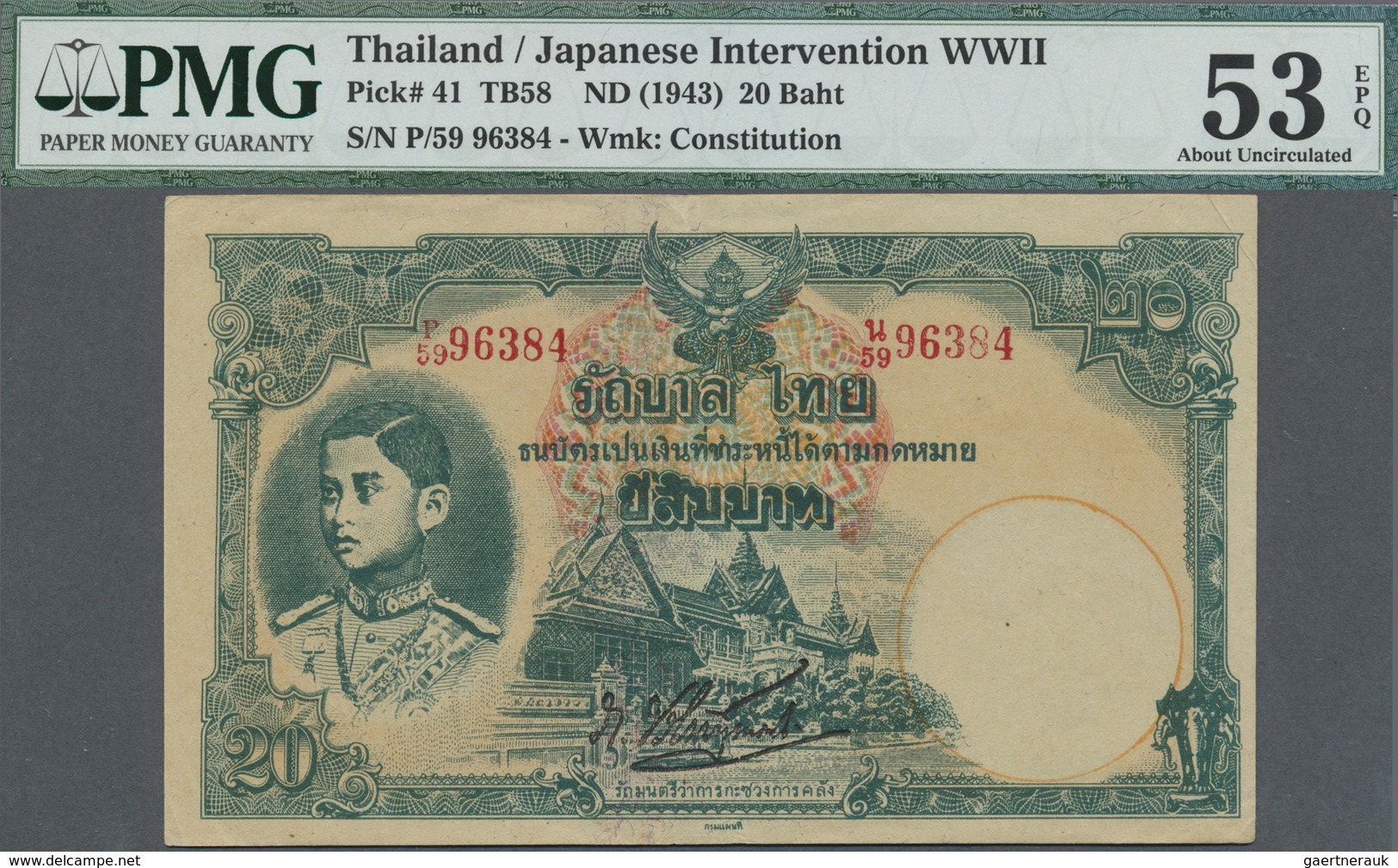 Thailand: Government Of Thailand, Japanese Intervention 20 Baht ND(1943-45), P.41, Vertically Folded - Thailand