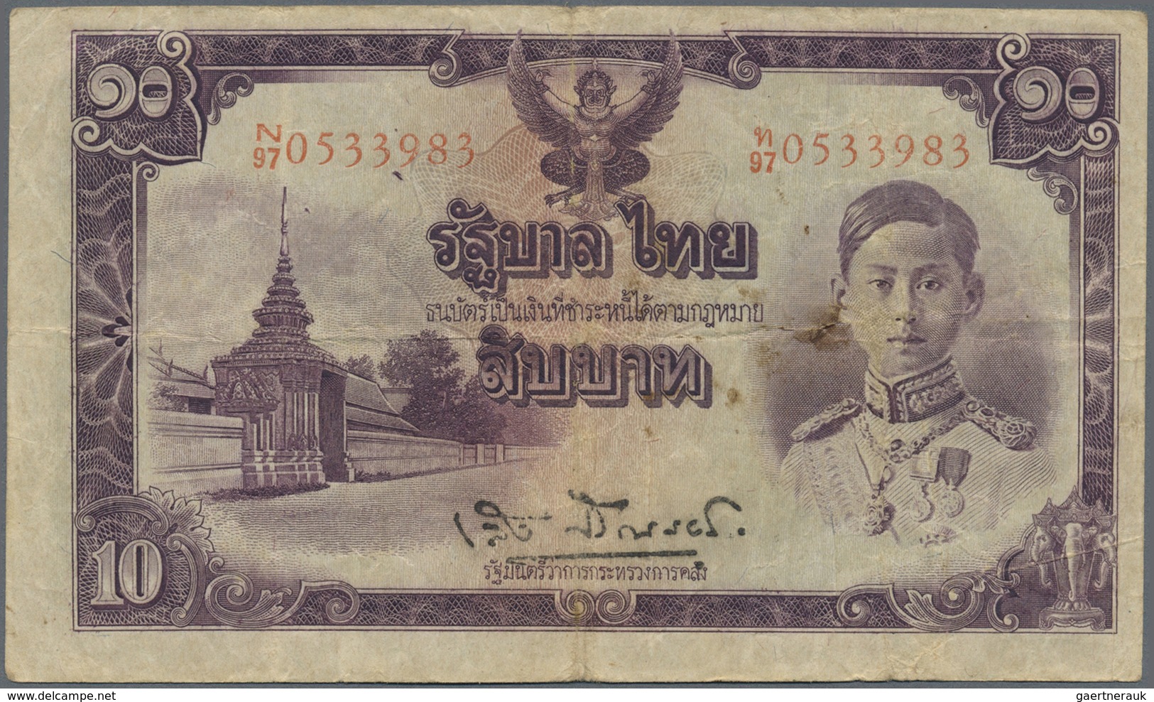 Thailand: 10 Baht ND(1945) P. 48, Used With Folds And Creases, No Holes Or Tears, Still Strongness I - Thaïlande