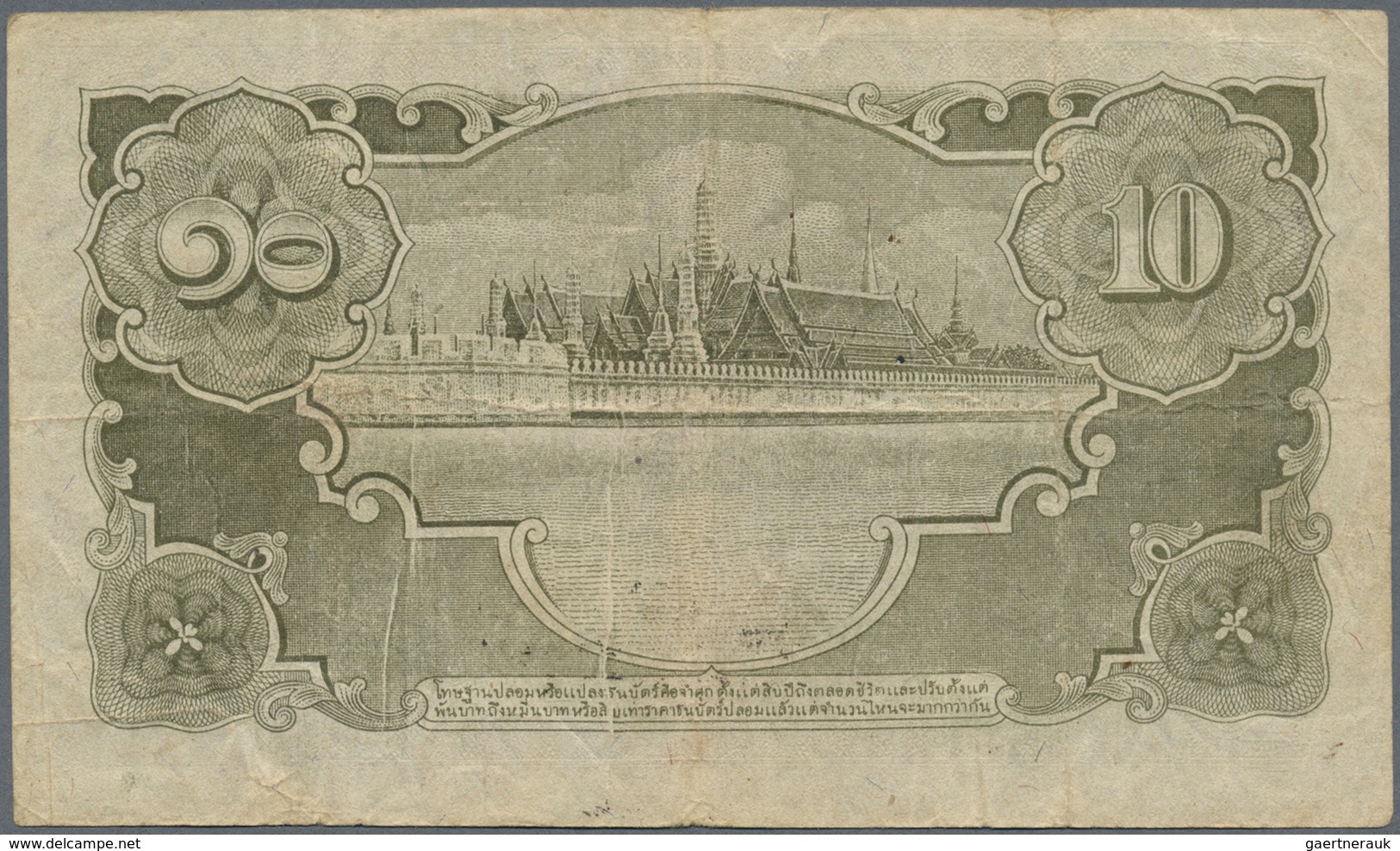 Thailand: 10 Baht ND(1945) P. 48, Used With Folds And Creases, No Holes Or Tears, Still Strongness I - Thaïlande