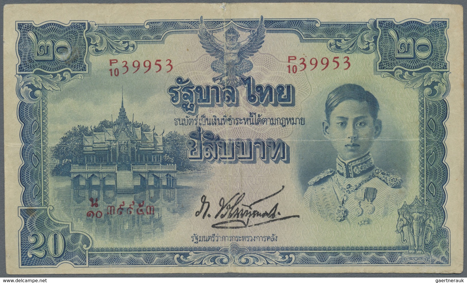 Thailand: 20 Baht ND(1942) P. 49a, Seldom Seen Note, Stronger Vertical And Horizontal Fold, Pressed, - Thaïlande