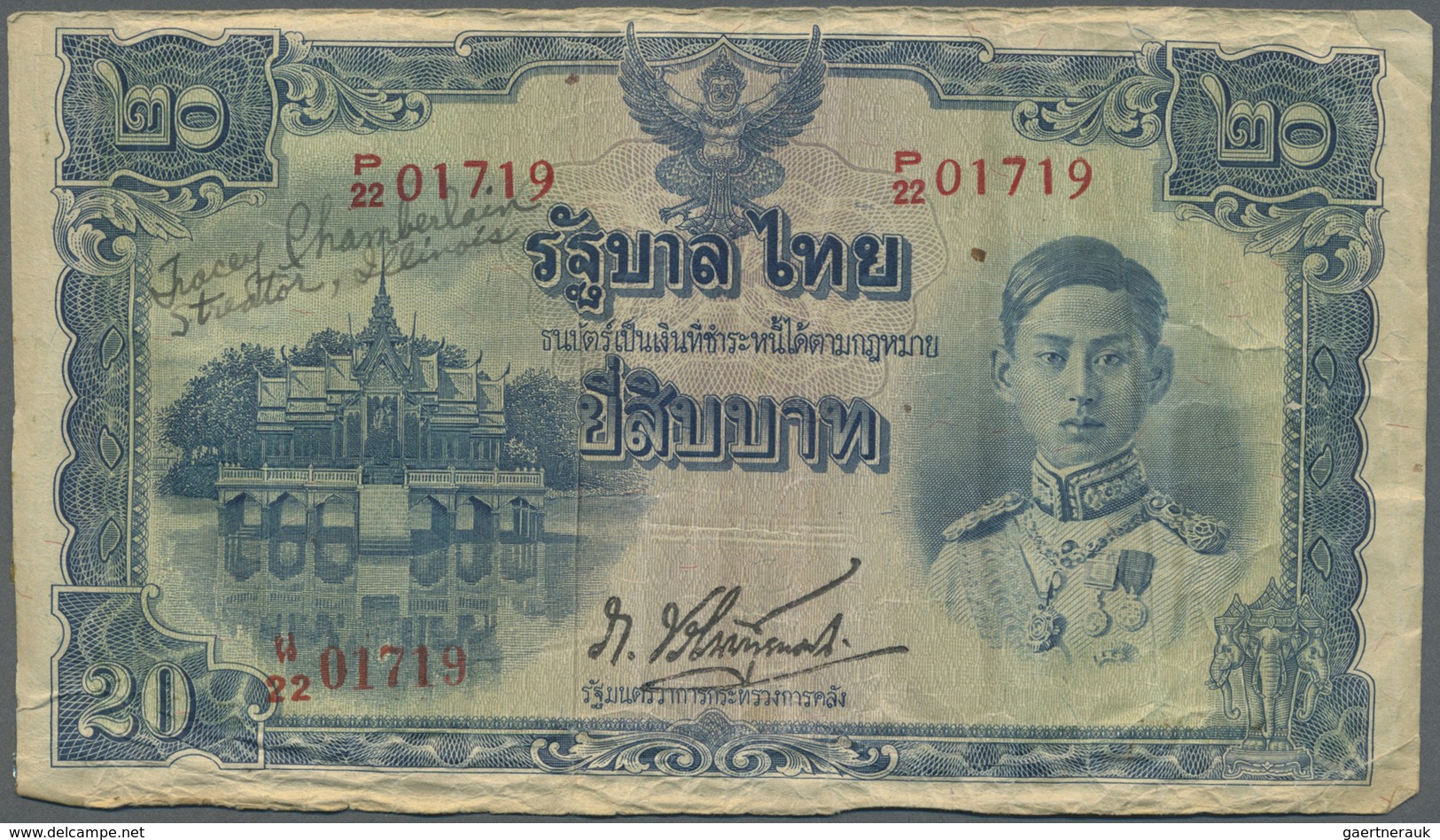 Thailand: 20 Baht ND(1945) P. 50, Used With Wavy Paper, Borders Worn, Several Creases, Tape At Left - Tailandia