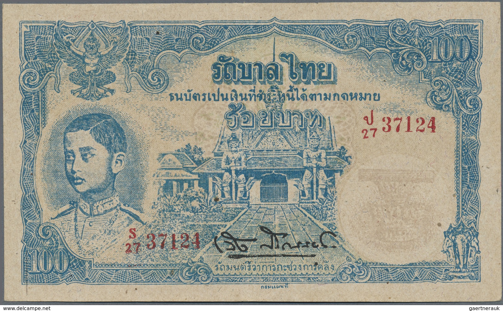 Thailand: 100 Baht ND(1945) P. 53Bc, Center Fold, Strong Paper With Original Colors, Condition: XF. - Thaïlande