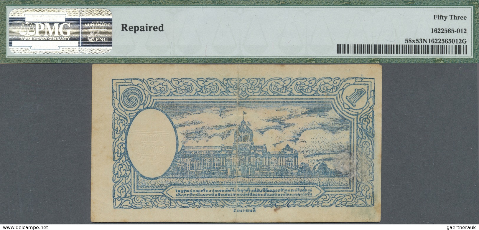 Thailand: 1 Baht ND(1942) Contemporary Counterfeit, P.58x, Lightly Toned Paper With A Few Spots, PMG - Thailand