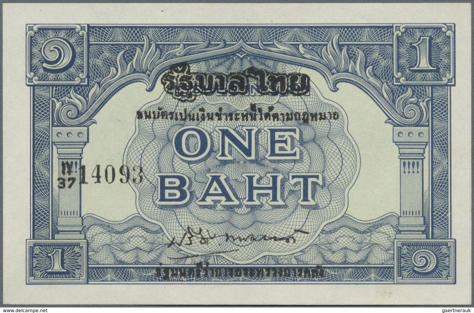 Thailand: Government Of Thailand 1 Baht ND(1946), P.62Aa In Almost Perfect Condition Except A Few Ti - Tailandia