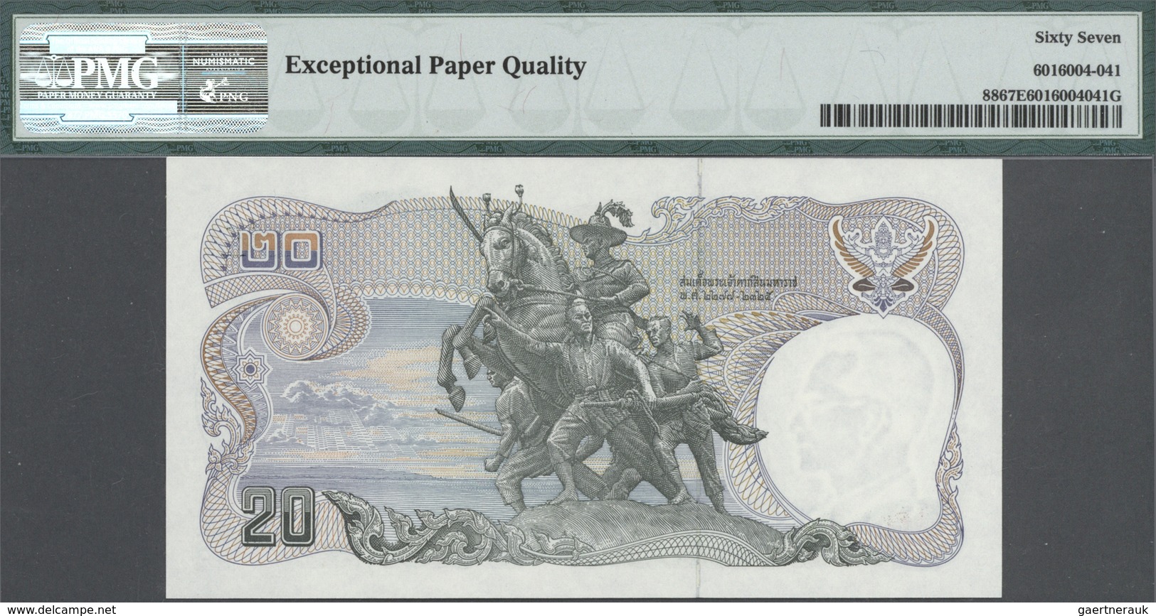 Thailand: Set Of 9 Notes 20 Baht ND(1981) P. 88 With Special Serial Numbers Containing: 5G3333333, 7 - Thailand