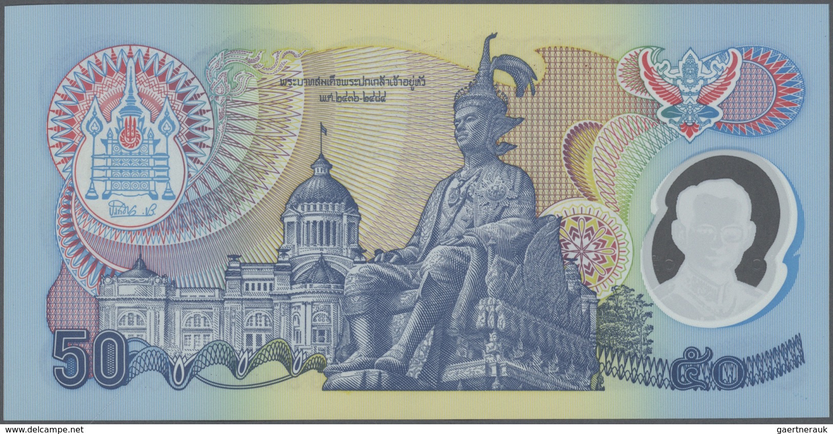 Thailand: Set Of 5 Unissued Specimen Notes Printed For The 1991 "World Bank Group / IMF Annual Meeti - Thailand