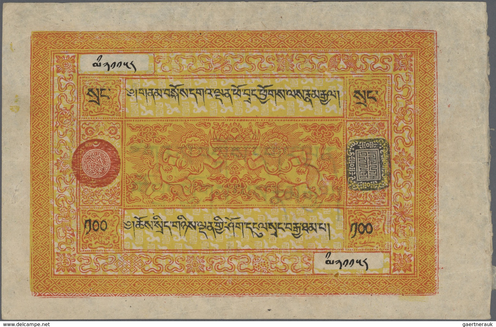 Tibet: 100 Srang ND(1942-59), P.11 Excellent Condition With A Few Folds Only And Tiny Spot At Right - Other - Asia