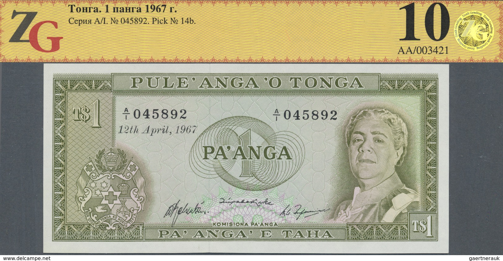 Tonga: 1 Paanga 1967 P. 15c, ZG Graded: 67 UNC. - Tonga