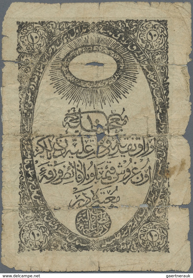 Turkey / Türkei: 10 Kurush ND(1856), Signature Safveti, P.25 (catalog Donmez N° 60), Well Worn Condi - Turchia