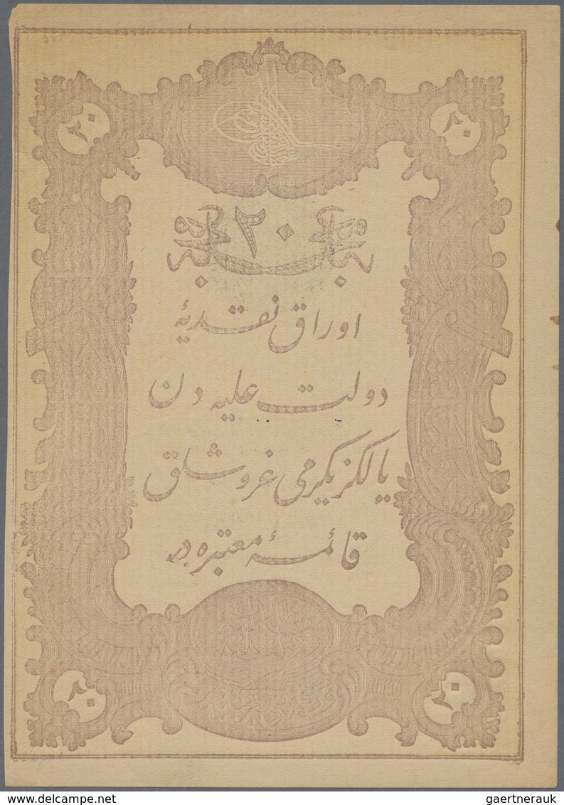 Turkey / Türkei: Banque Impériale Ottomane 20 Kurus AH 1293-1295 (1876-1878) With Toughra Of Abdul H - Turchia