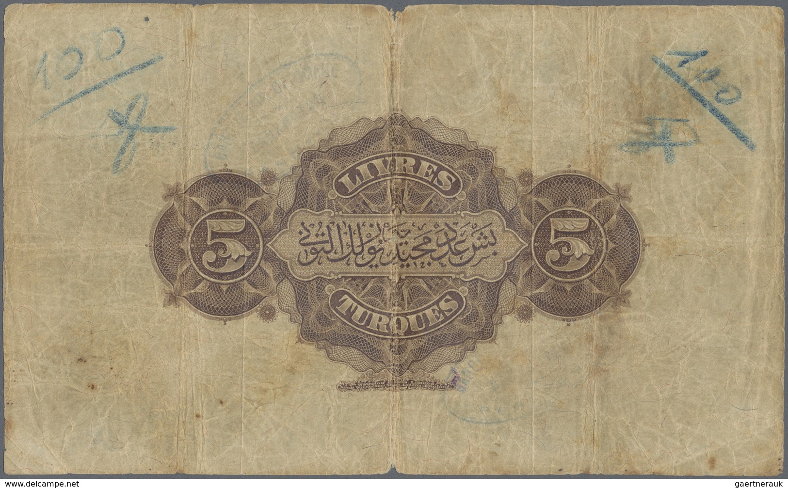 Turkey / Türkei: Banque Impériale Ottomane 5 Livres Turques L.1326 (1909) With Toughra Of Muhammad V - Turquie