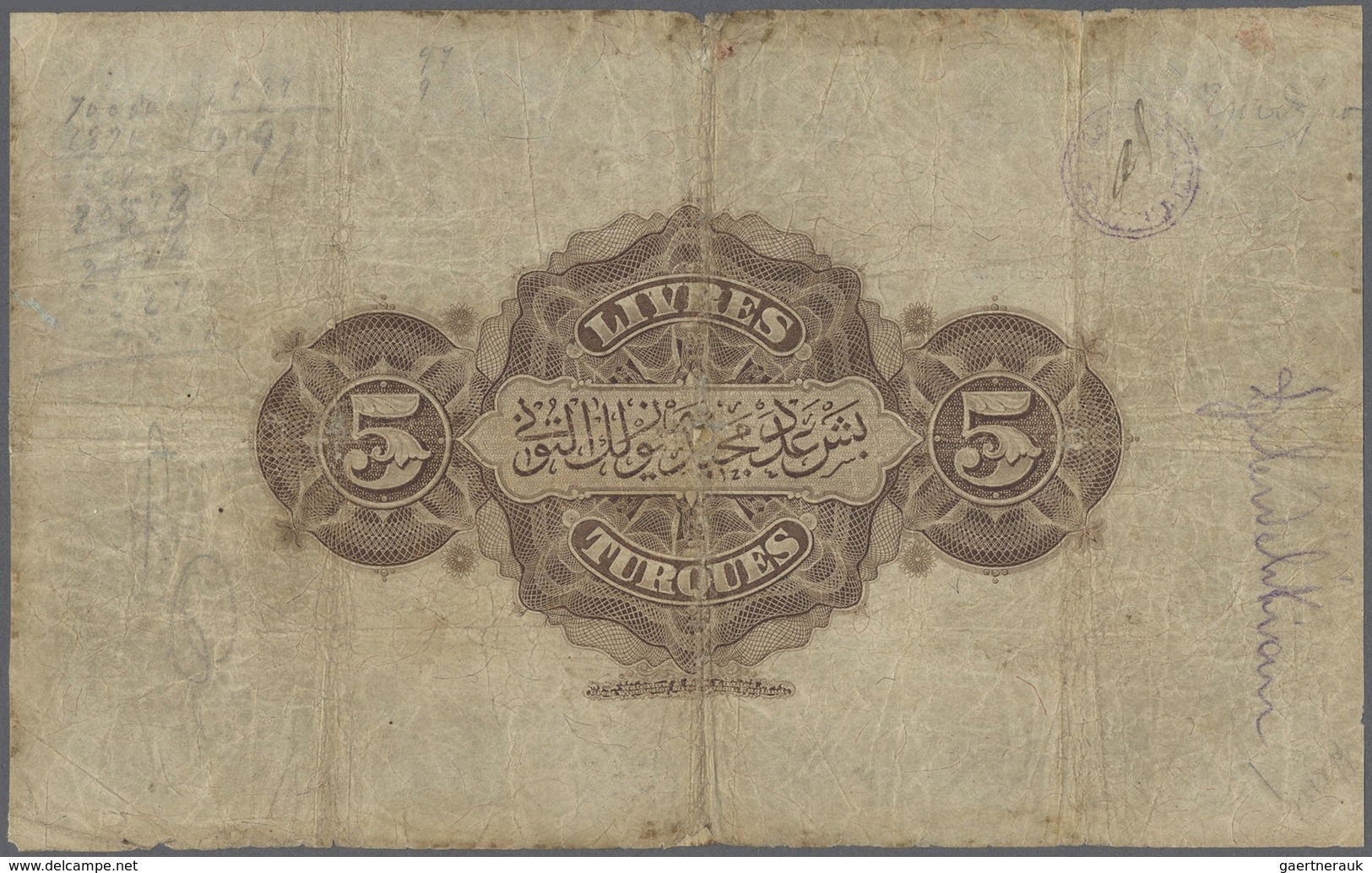 Turkey / Türkei: 5 Livres 1909 P. 64a, Used With 3 Strong Vertical And One Horizontal Fold, Stained - Turchia