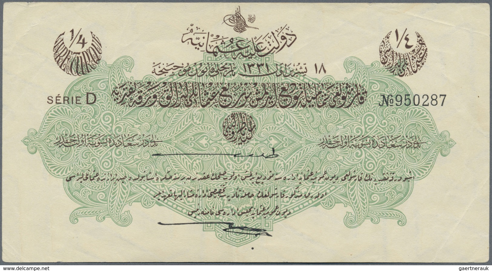 Turkey / Türkei: 1/4 Livre L.1331 (1916), P.81, Vertically Folded And A Few Other Creases In The Pap - Turchia