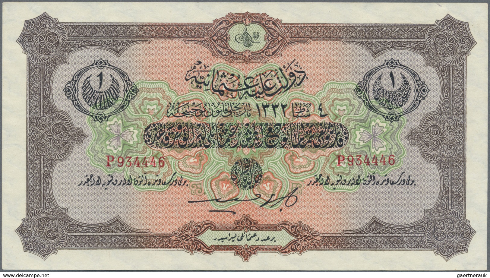 Turkey / Türkei: 1 Livre L. 04.02. AH1332 / 1913, P.99a, Excellent Condition With Bright Colors And - Turkey