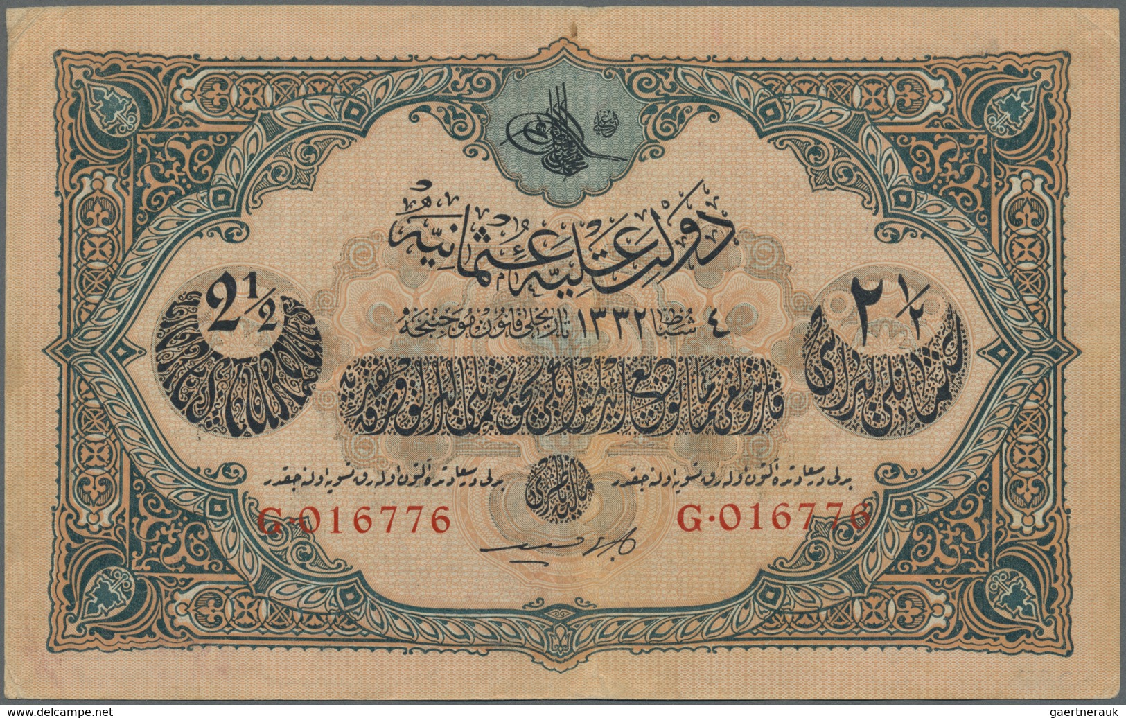 Turkey / Türkei: 2 1/2 Livres ND P. 100, Used With Folds And Creases But Still Very Crisp Paper And - Turquie