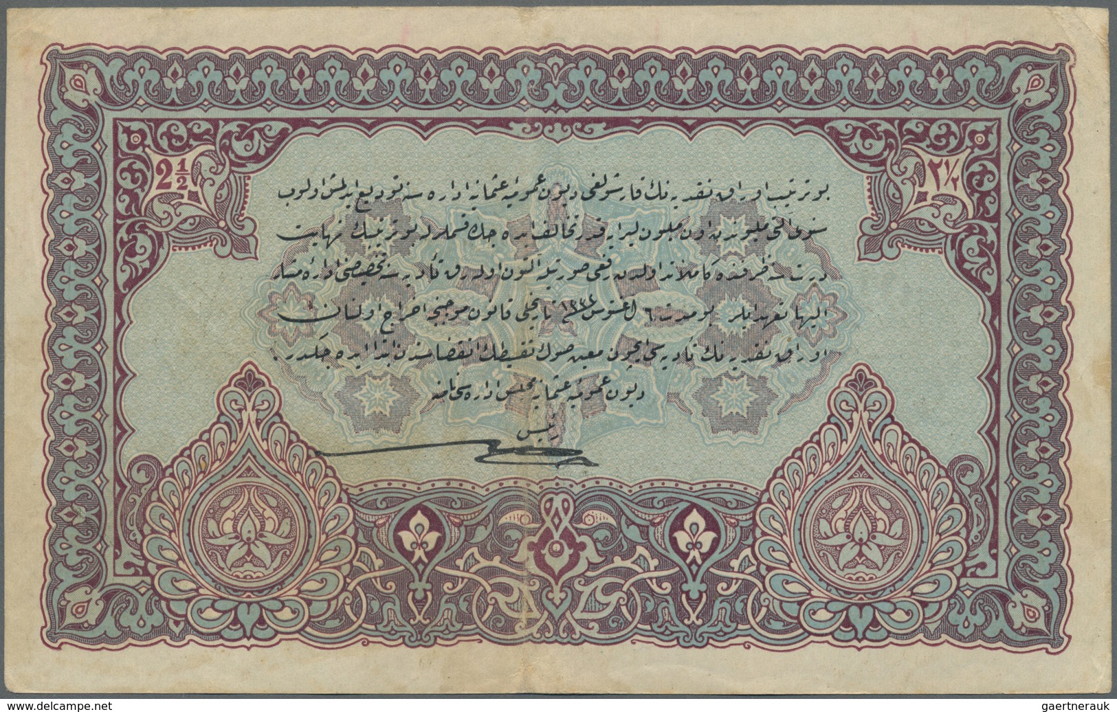 Turkey / Türkei: 2 1/2 Livres ND P. 100, Used With Folds And Creases But Still Very Crisp Paper And - Turchia