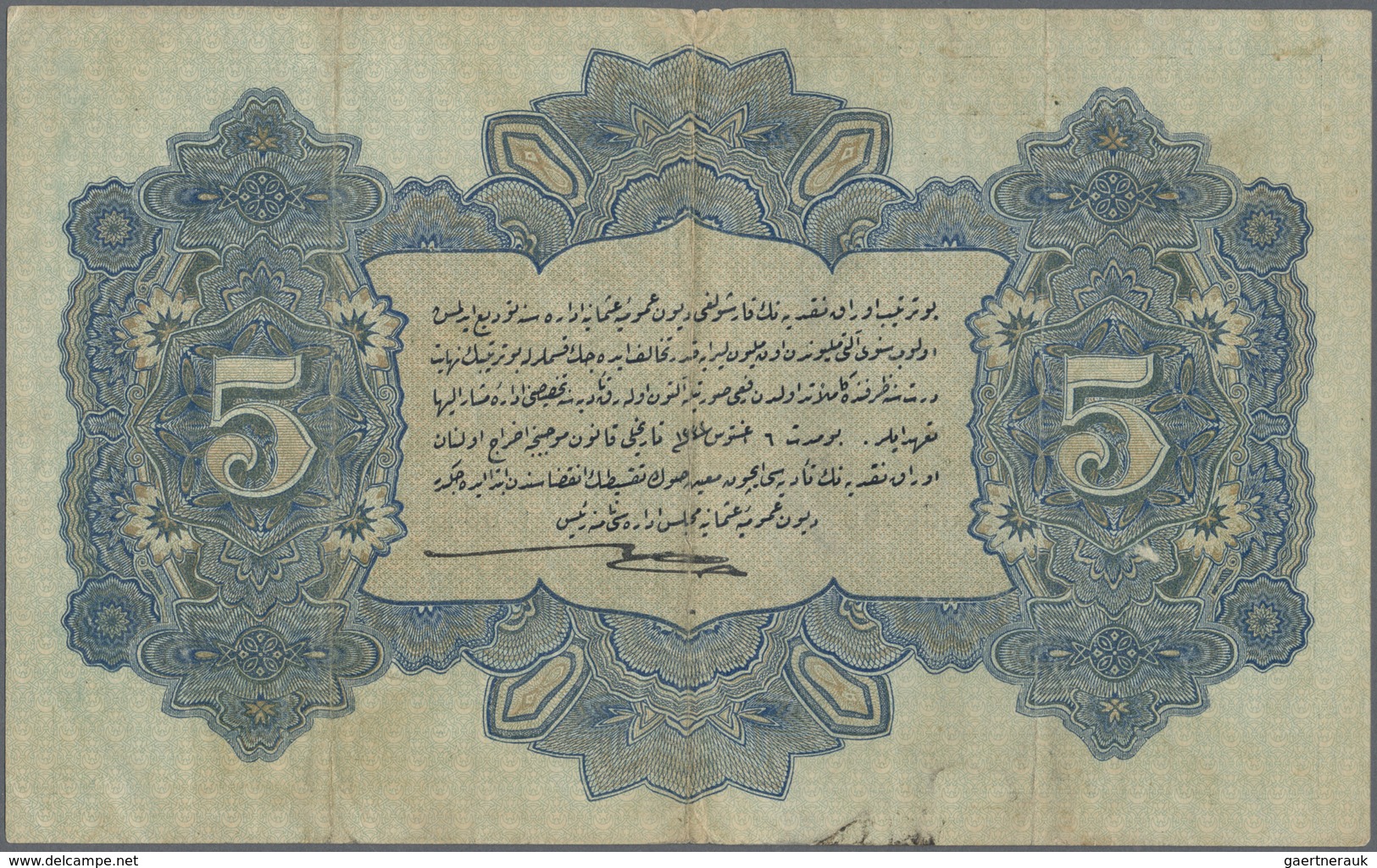 Turkey / Türkei: 5 Livres Turques AH1333 (1914), P.104, Rare Note In Great Original Shape, Verticall - Turquie