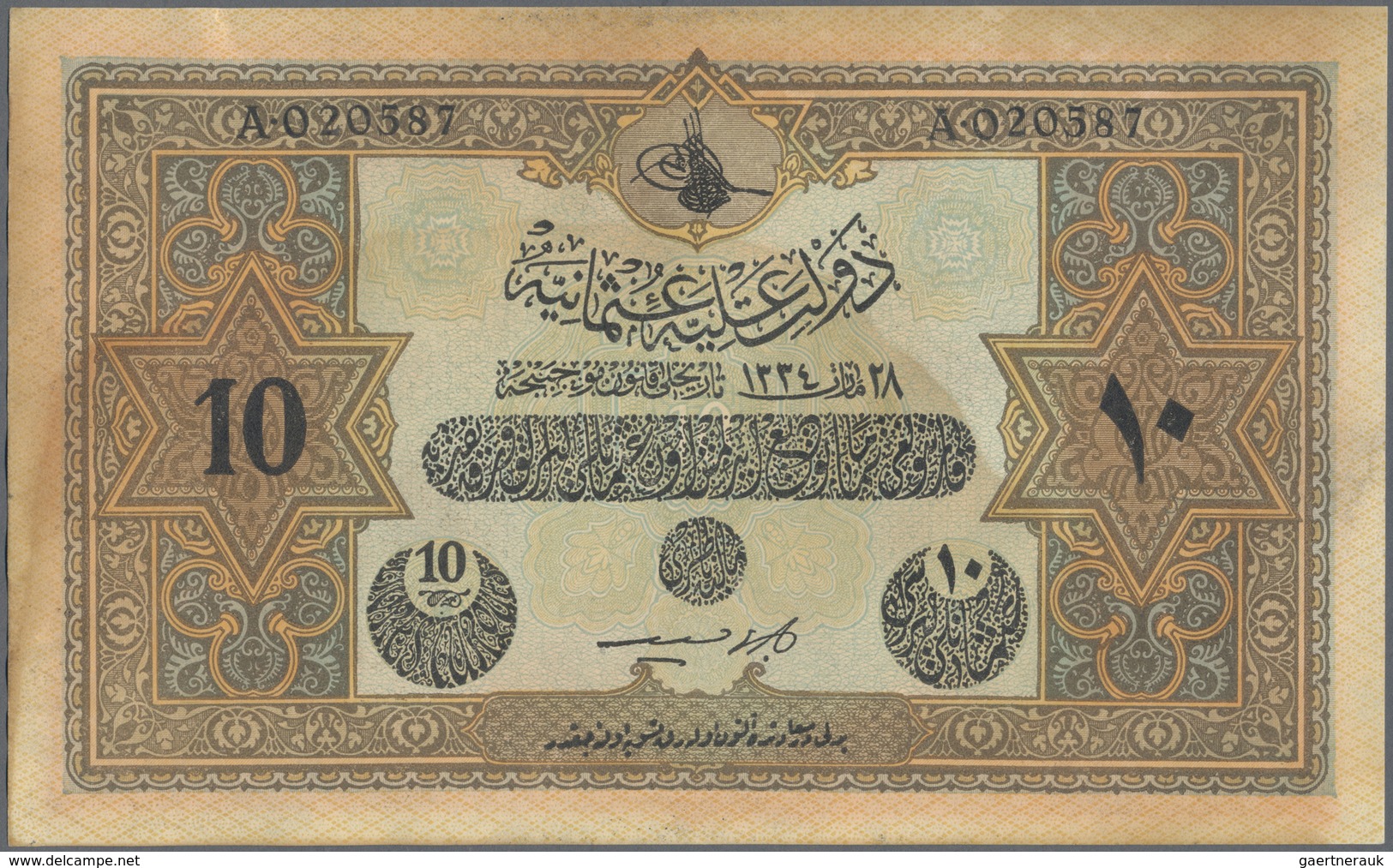 Turkey / Türkei: 10 Livres Turques AH1334 (1918) Contemporary Forgery Without Watermark And Stamp: D - Turkey