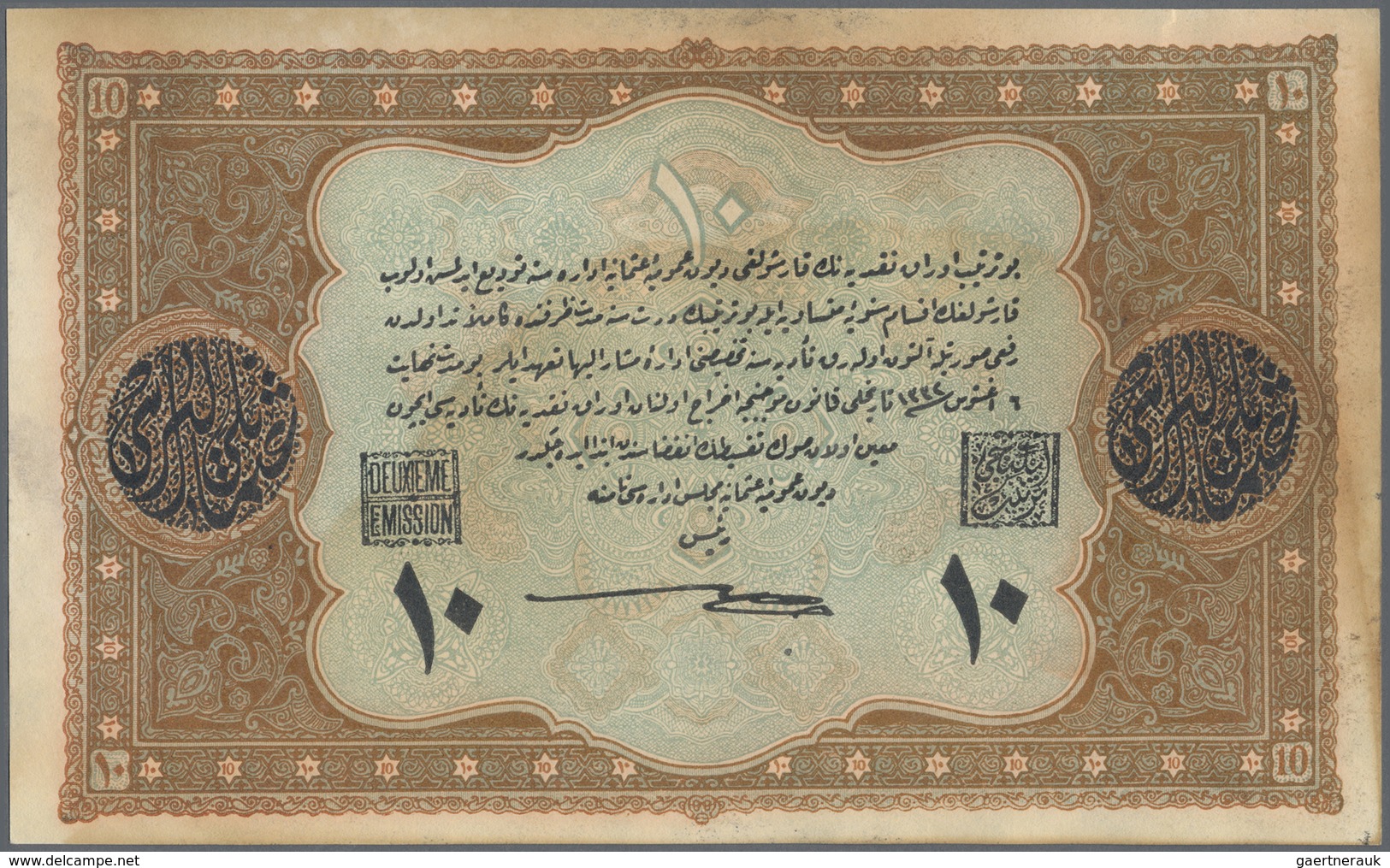 Turkey / Türkei: 10 Livres Turques AH1334 (1918) Contemporary Forgery Without Watermark And Stamp: D - Turkey