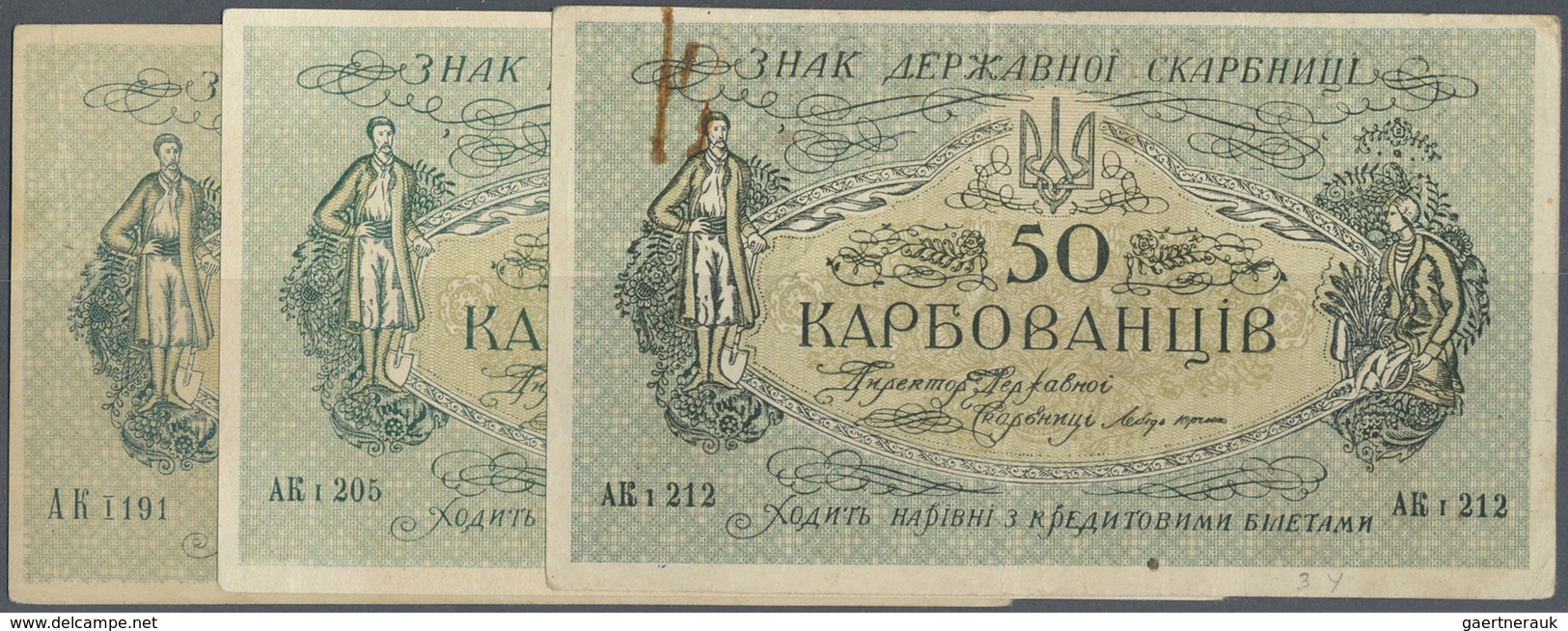 Ukraina / Ukraine: Large Set With 26 Banknotes 50 Karbovantsiv ND(1918), P.5a All With Block Letters - Ukraine