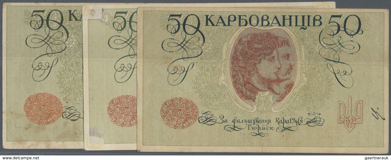 Ukraina / Ukraine: Large Set With 26 Banknotes 50 Karbovantsiv ND(1918), P.5a All With Block Letters - Ucraina