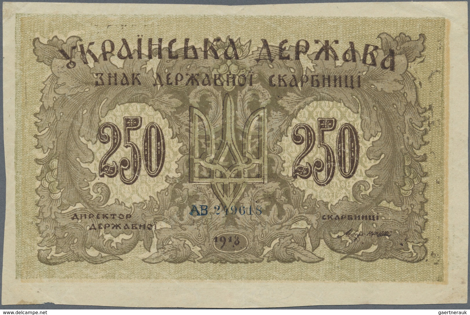 Ukraina / Ukraine: 250 Karbovanez 1918 P. 39a Miscut Borders, Handling And Dints In Paper, Condition - Ukraine