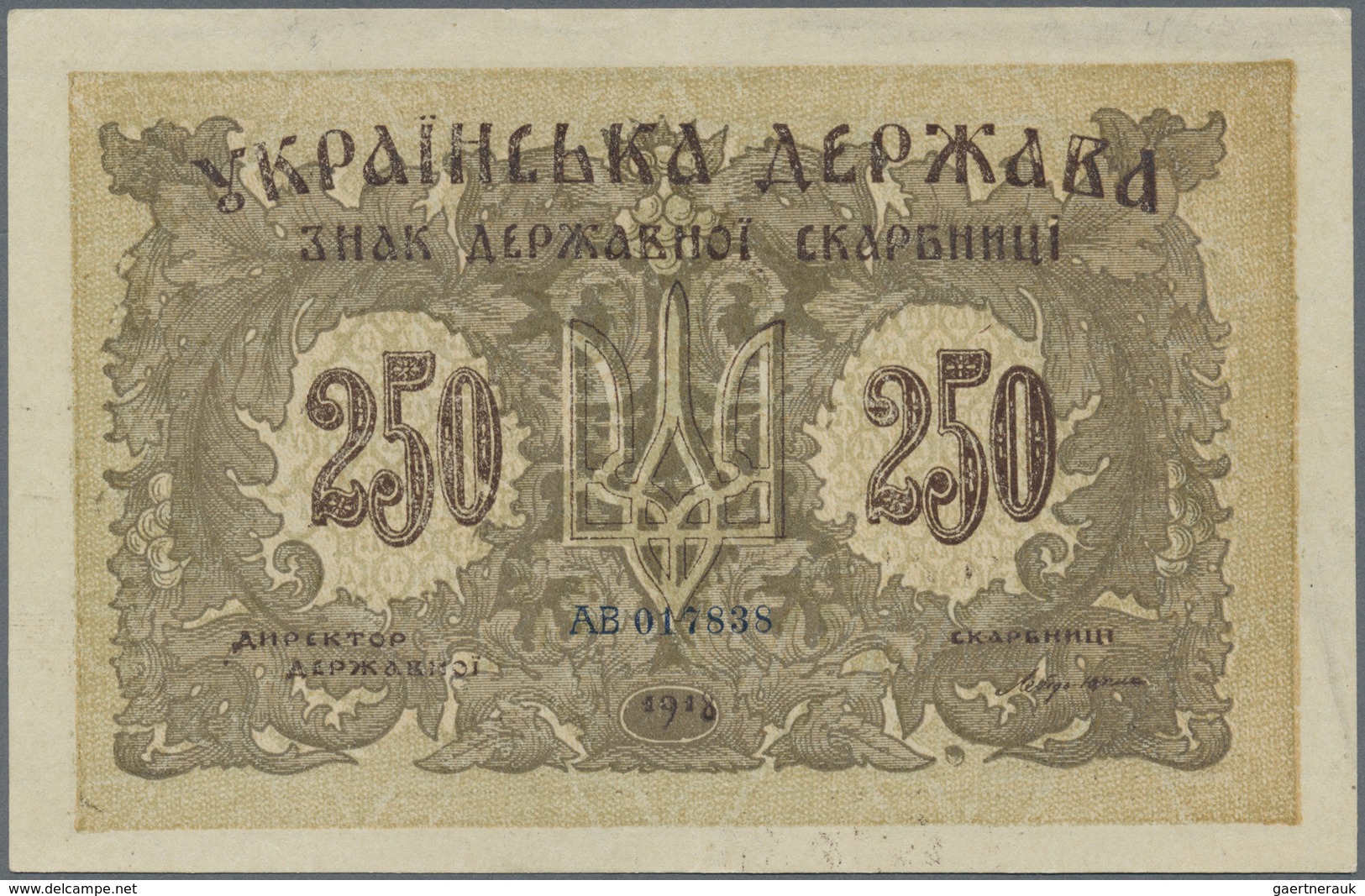 Ukraina / Ukraine: 250 Karbovantsiv 1918 With Small Letters, P.39b In Excellent Condition With A Ver - Ukraine