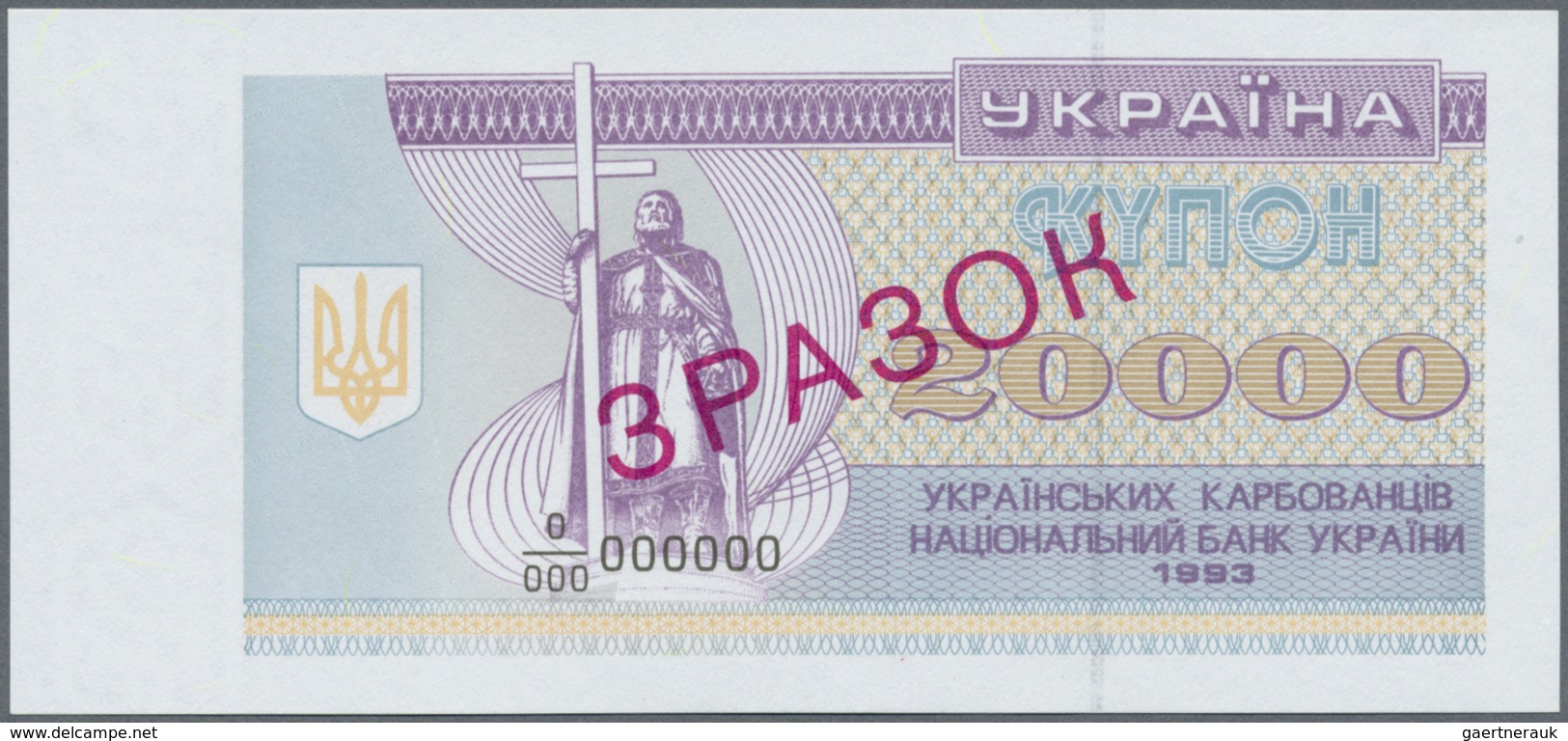 Ukraina / Ukraine: 20.000 Karbovanez 1993 Specimen P. 95s1 In Condition: UNC. - Ukraine