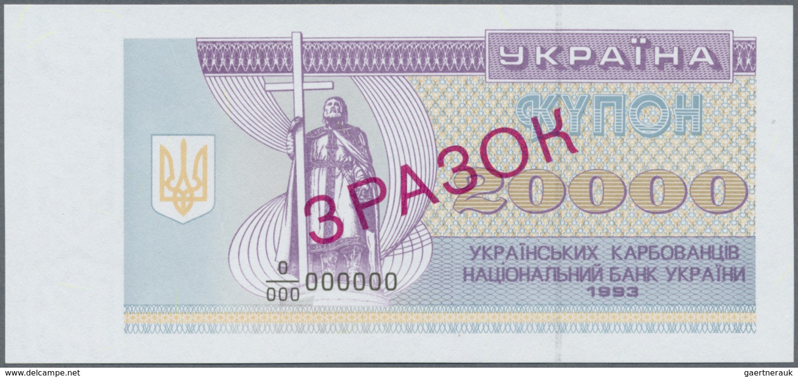 Ukraina / Ukraine: 20.000 Karbovanez 1993 Specimen P. 95s1 In Condition: UNC. - Ucraina