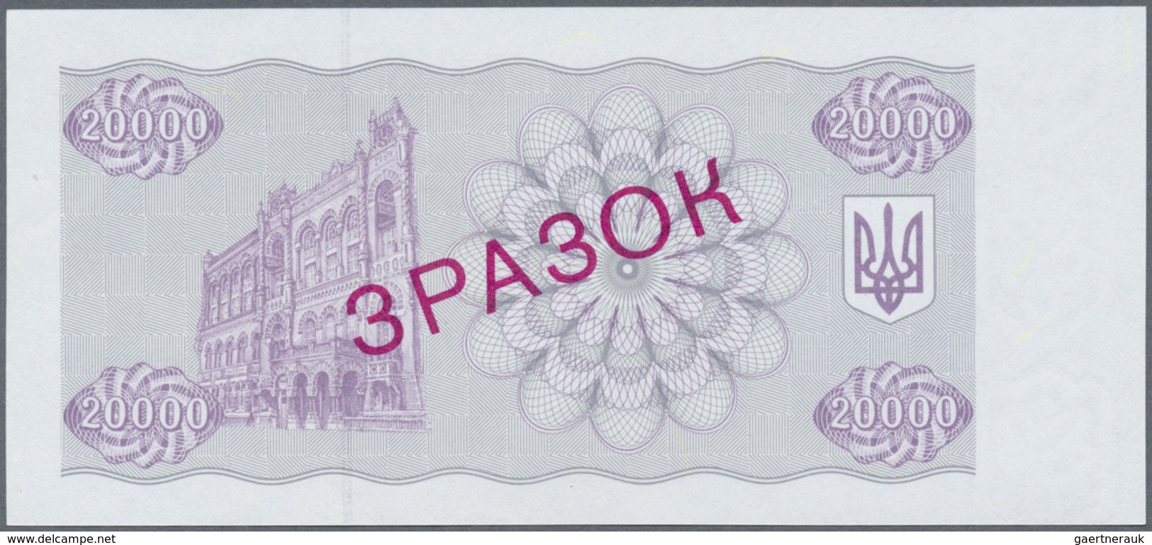 Ukraina / Ukraine: 20.000 Karbovanez 1993 Specimen P. 95s1 In Condition: UNC. - Ucraina