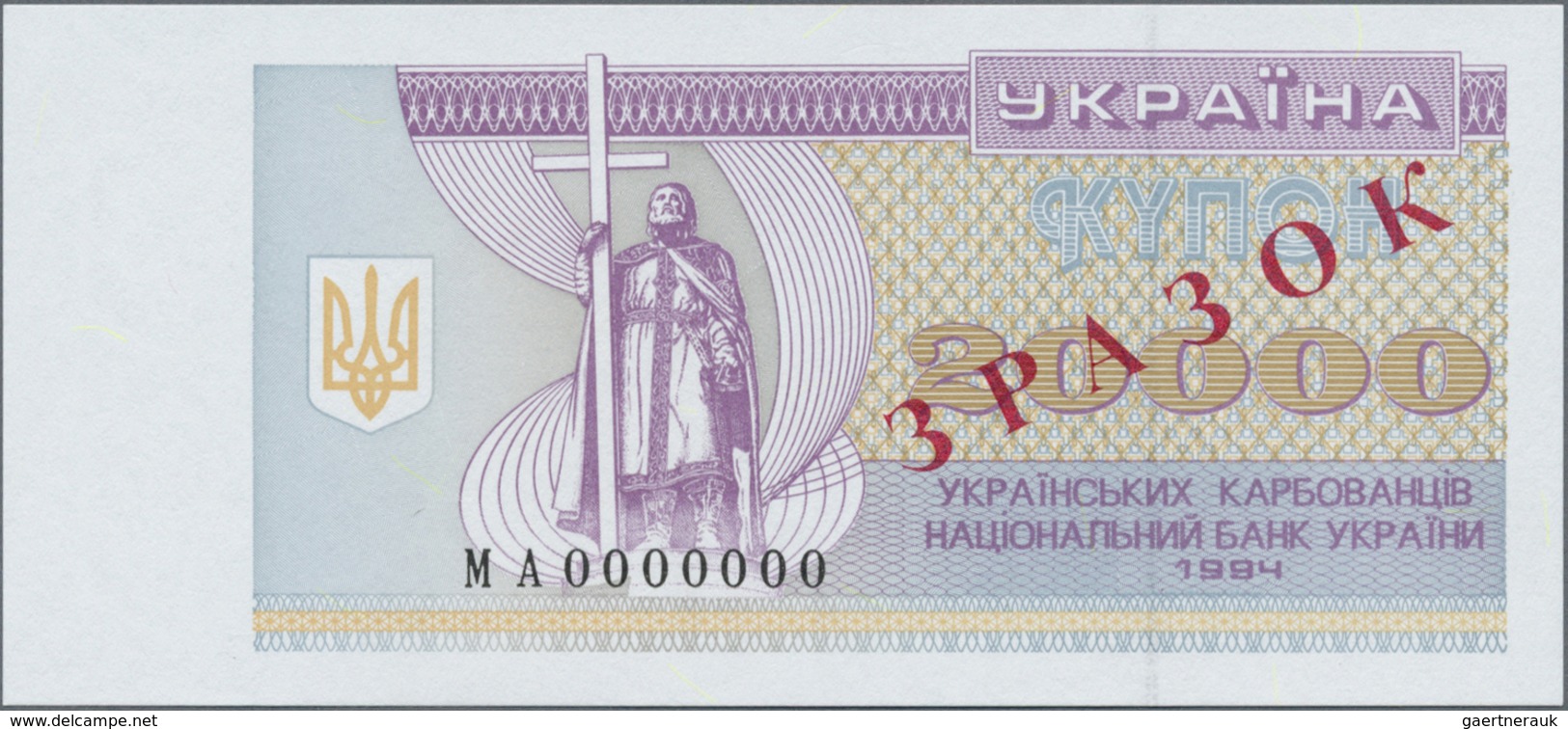 Ukraina / Ukraine: 20.000 Karbovanez 1994 Specimen P. 95s2in Condition: UNC. - Ucraina