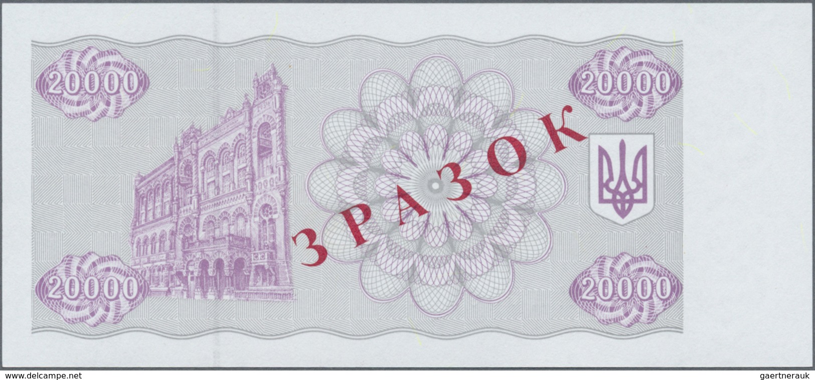 Ukraina / Ukraine: 20.000 Karbovanez 1994 Specimen P. 95s2in Condition: UNC. - Ucraina