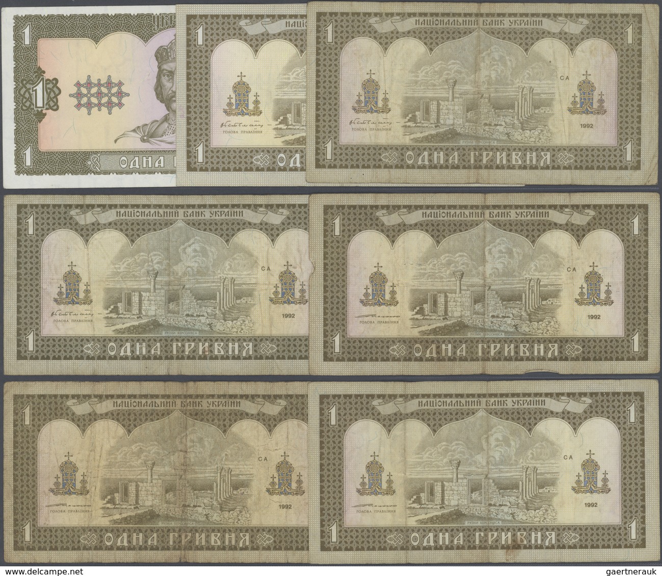 Ukraina / Ukraine: Set With 7 Banknotes 1 Hrivnya 1992 Replacement Note With Number "9" As The First - Ukraine