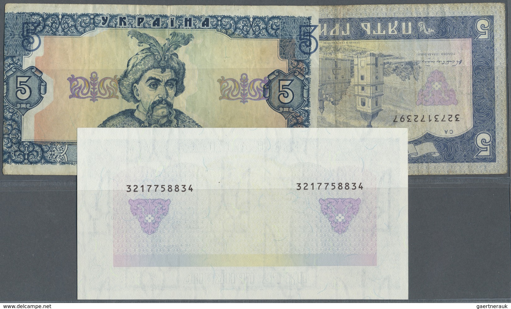 Ukraina / Ukraine: Very Interesting Set With 3 Error Notes 5 Hriven 1992, P.105, One With Unfinished - Ukraine