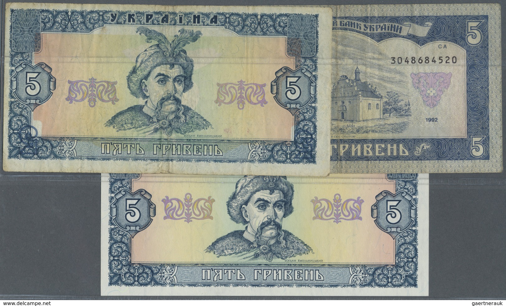 Ukraina / Ukraine: Very Interesting Set With 3 Error Notes 5 Hriven 1992, P.105, One With Unfinished - Ukraine