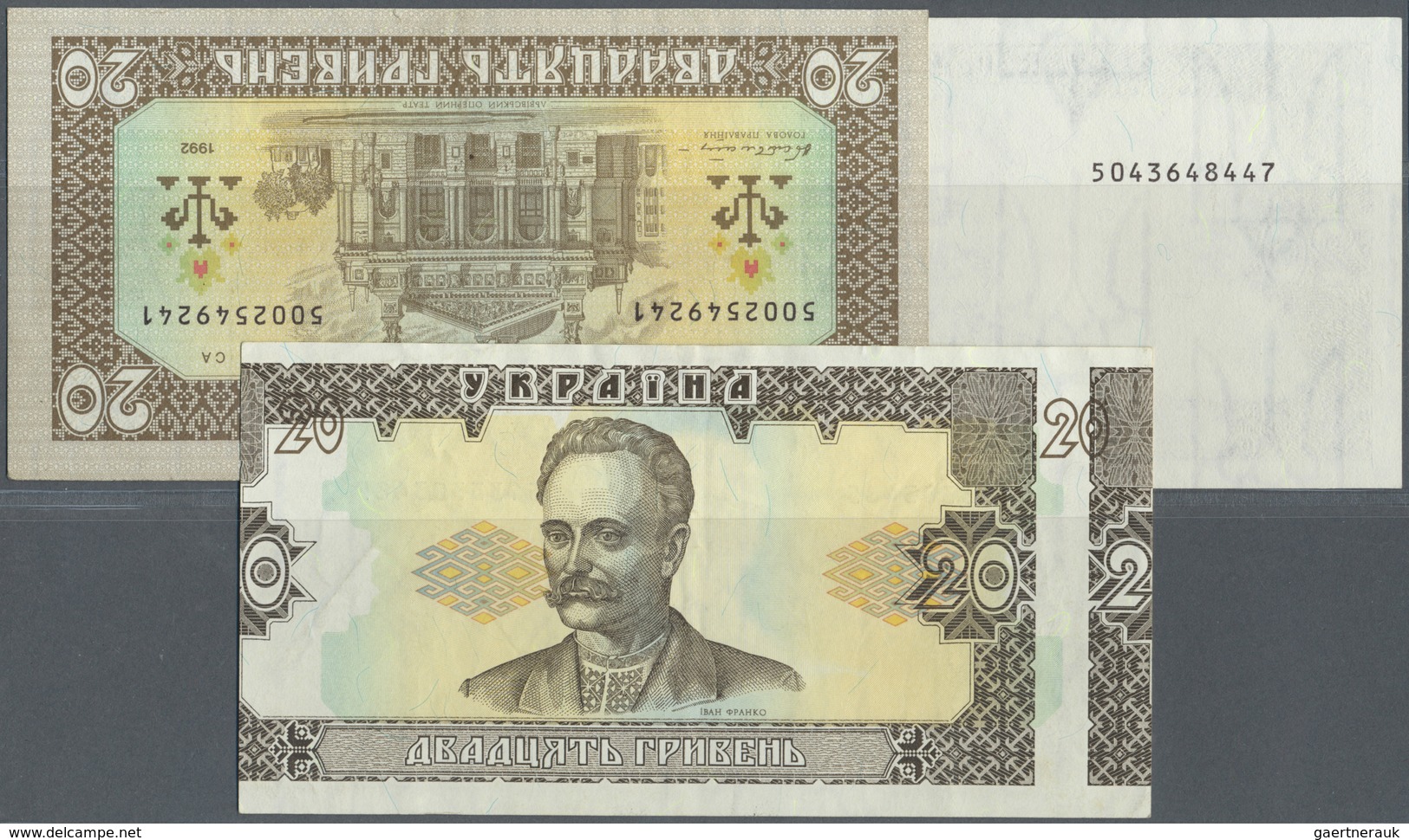 Ukraina / Ukraine: Very Interesting Set With 3 Error Notes 20 Hriven 1992, P.107, One With Unfinishe - Ucraina