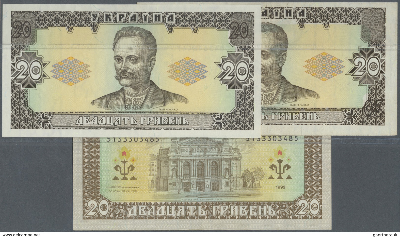 Ukraina / Ukraine: Very Interesting Set With 3 Error Notes 20 Hriven 1992, P.107, One With Unfinishe - Ukraine