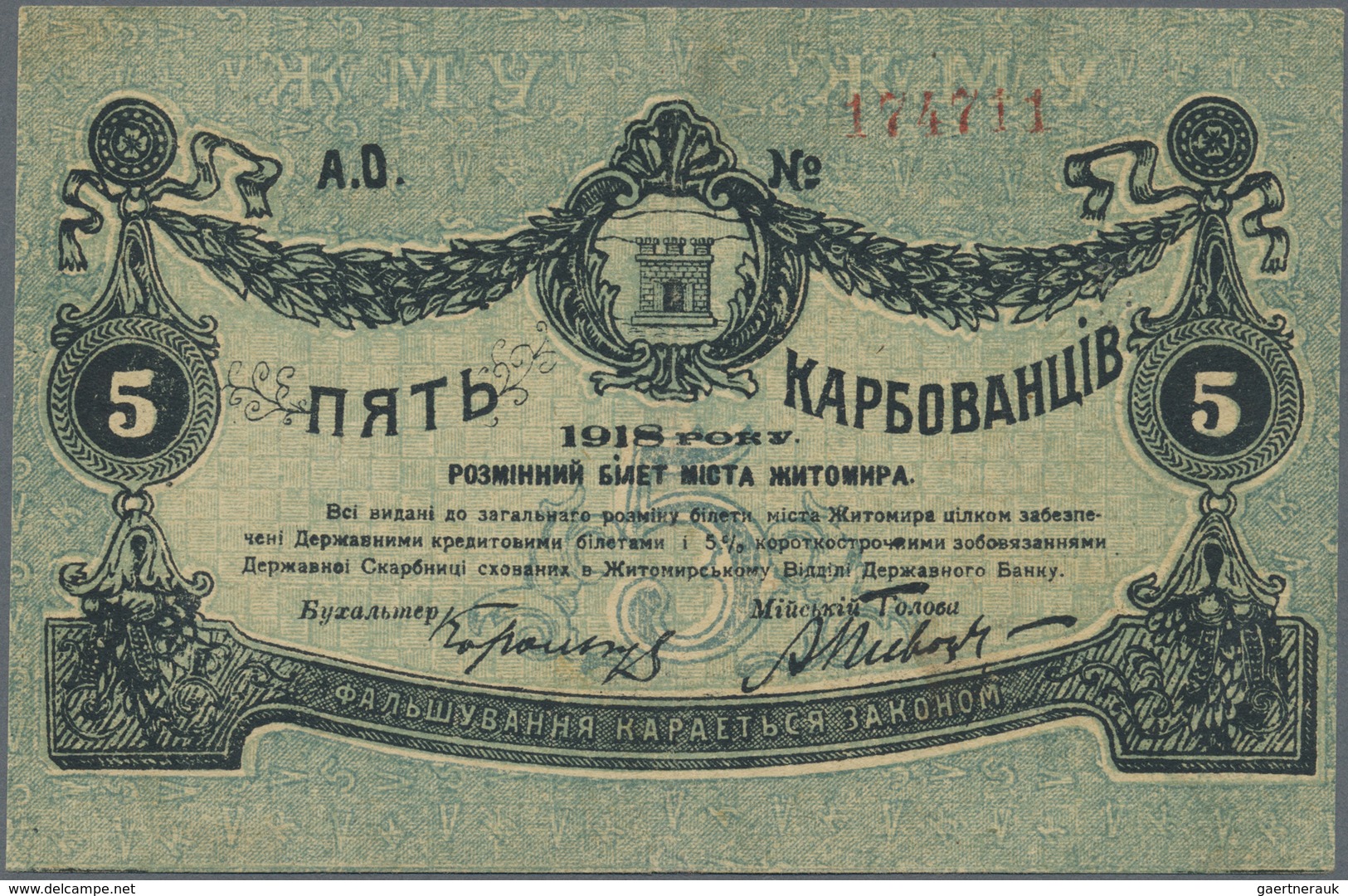 Ukraina / Ukraine: 5 Karbovanez 1918 P. S343b In Condition: F+. - Ukraine