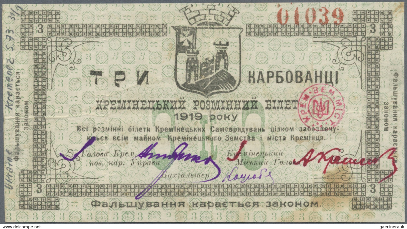 Ukraina / Ukraine: Kremenetz 3 Karbovanetz 1919 R*15454 Used With Several Folds And Creases, Conditi - Ucraina