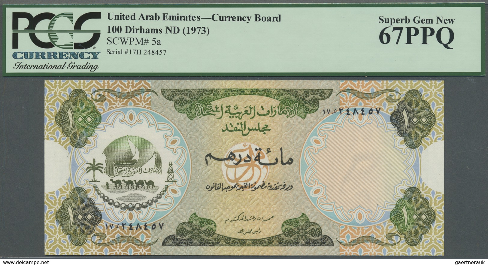 United Arab Emirates / Vereinigte Arabische Emirate: United Arab Emirates Currency Board 100 Dirhams - Emirats Arabes Unis