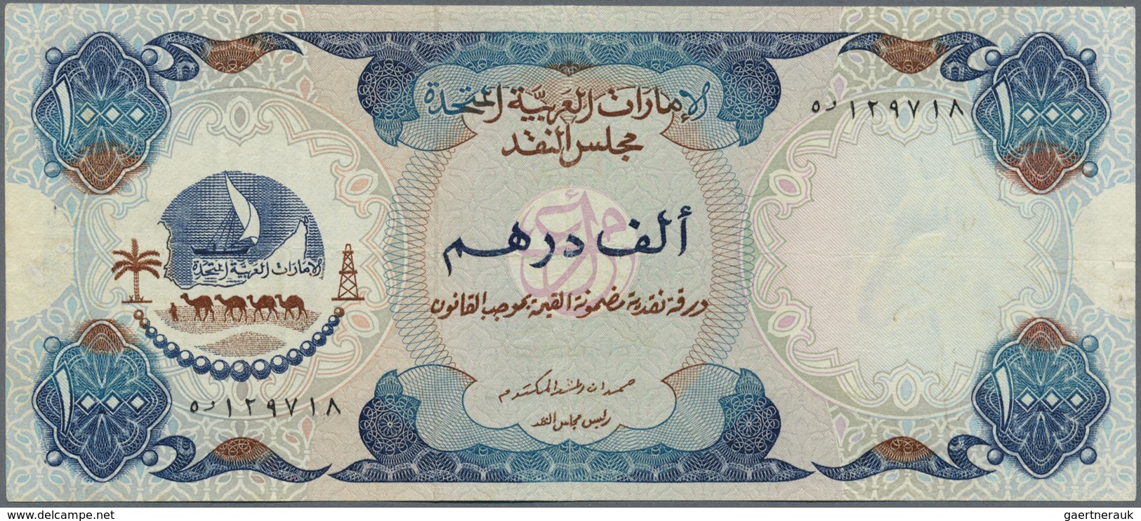 United Arab Emirates / Vereinigte Arabische Emirate: Rare Note 1000 Dirhams ND(1976) P. 6, Light Fol - Emirats Arabes Unis