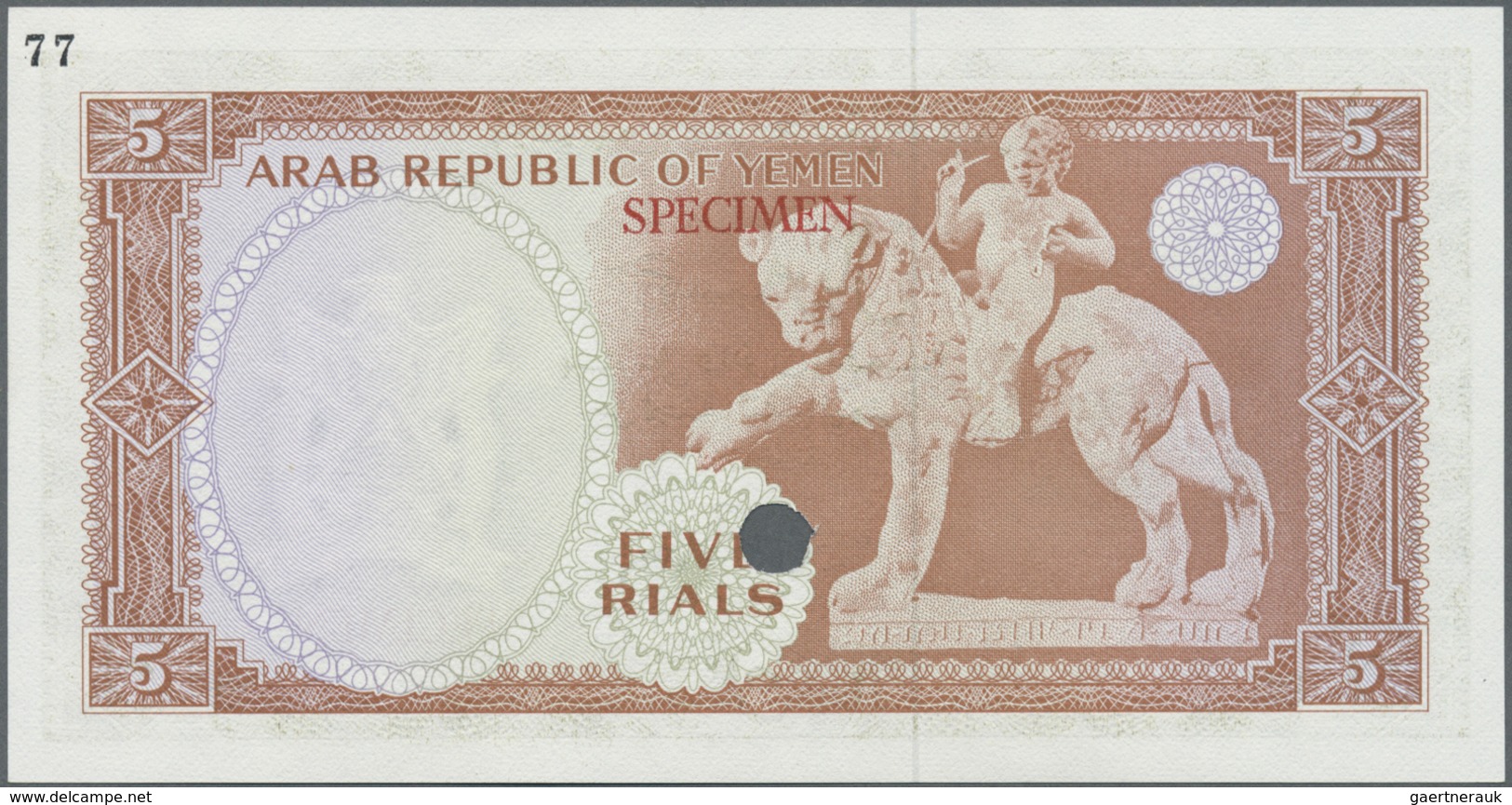 Yemen / Jemen: 5 Rials ND Color Trial Specimen P. 7cts In Condition: UNC. - Yémen