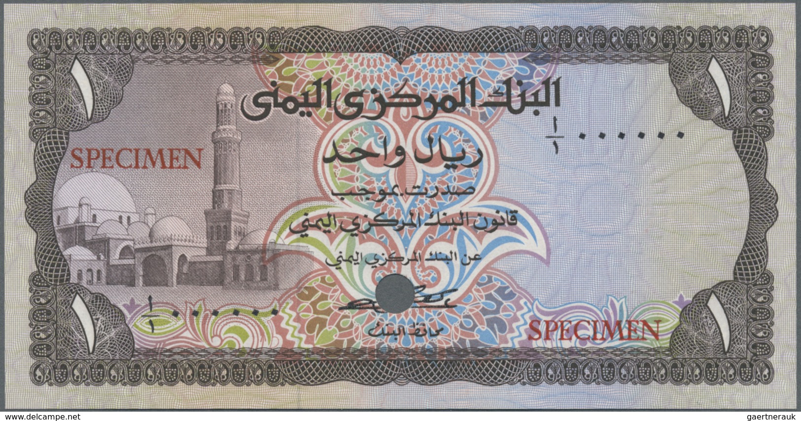 Yemen / Jemen: Set Of 2 Specimen Notes Containing 1 And 5 Riyals ND P. 11as, 12cts, Both With Zero S - Yémen