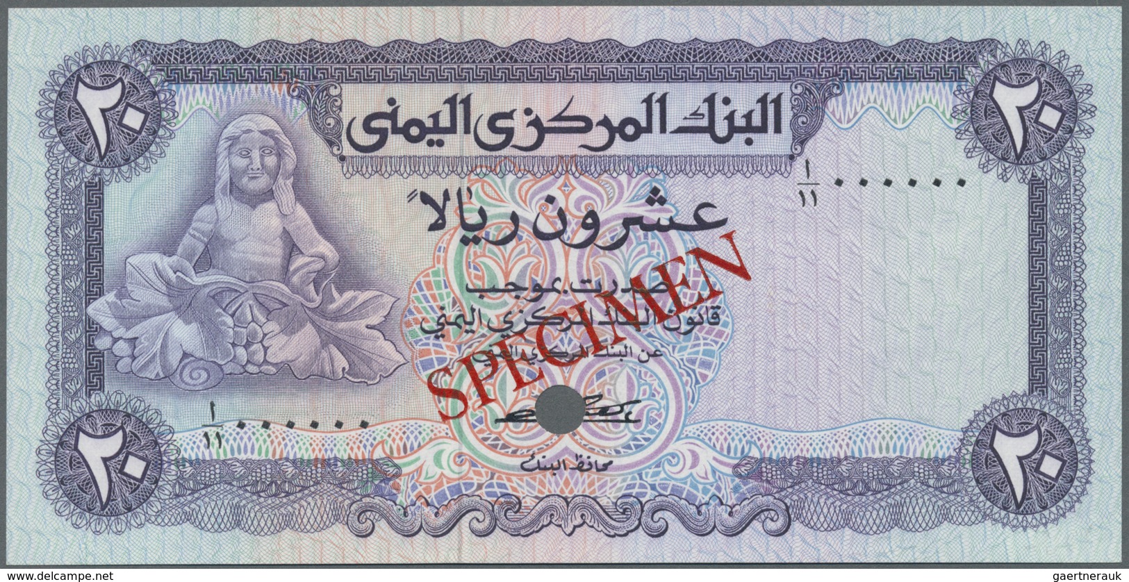 Yemen / Jemen: 20 Rials ND Specimen P. 14s In Condition: UNC. - Yémen