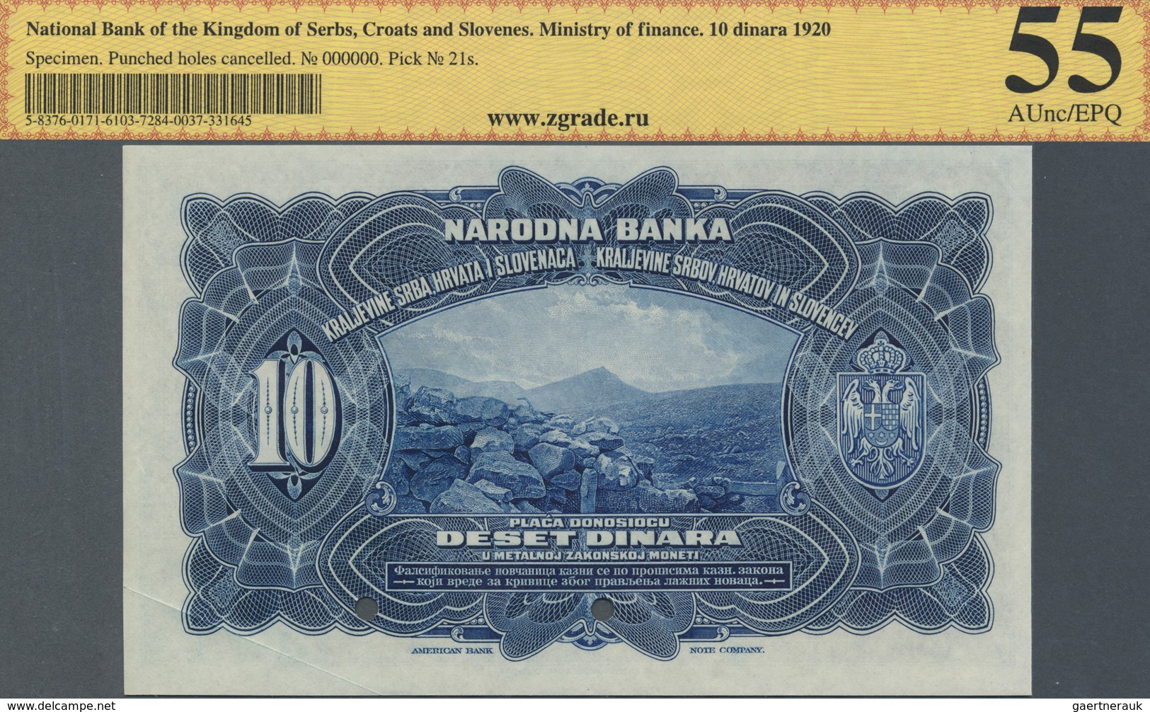 Yugoslavia / Jugoslavien: 10 Dinara 1920 SPECIMEN, P.21s, Diagonal Fold At Lower Right Corner, Other - Jugoslavia