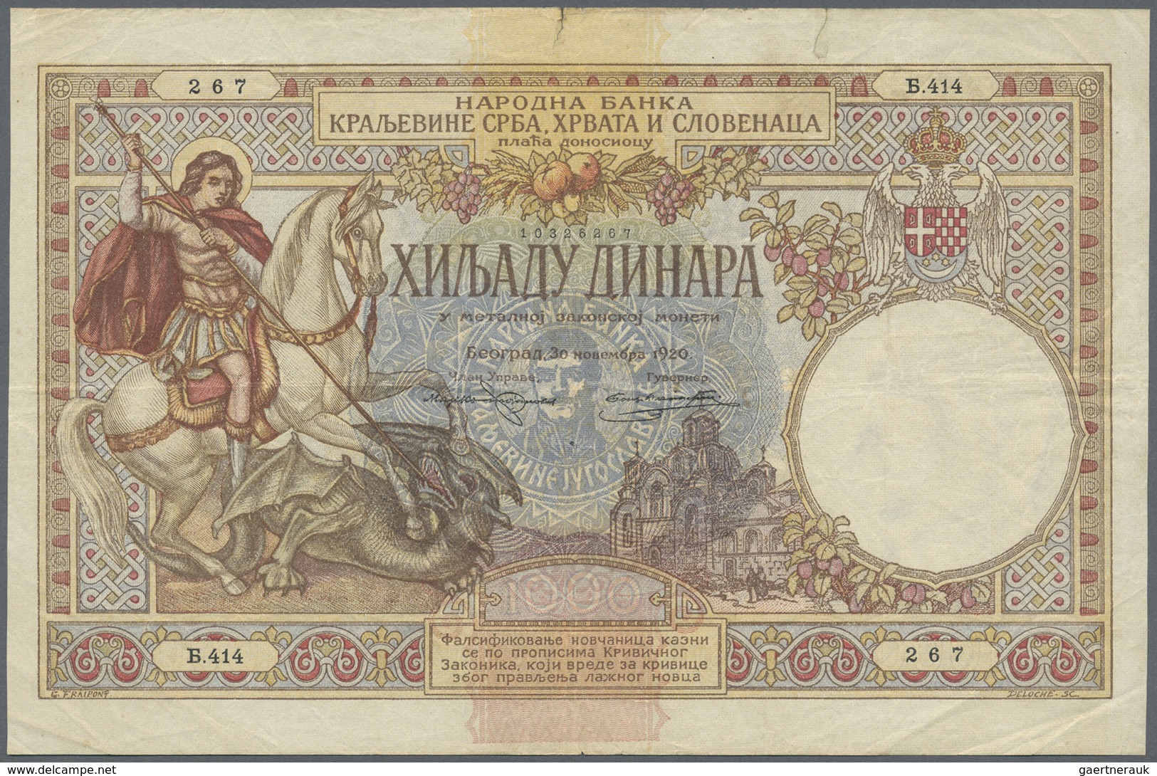 Yugoslavia / Jugoslavien: 1000 Dinara 1920, P.24, Some Small Tears At Upper And Lower Margin, Tiny H - Jugoslavia