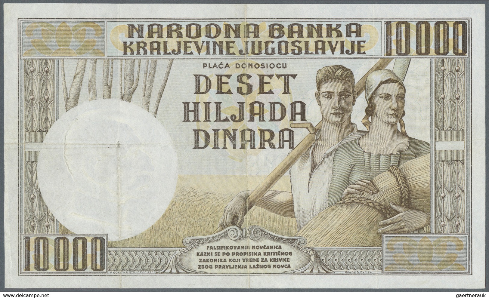 Yugoslavia / Jugoslavien: 10.000 Dinara 1936, P.34, Very Nice Looking Banknote With Bright Colors An - Jugoslavia