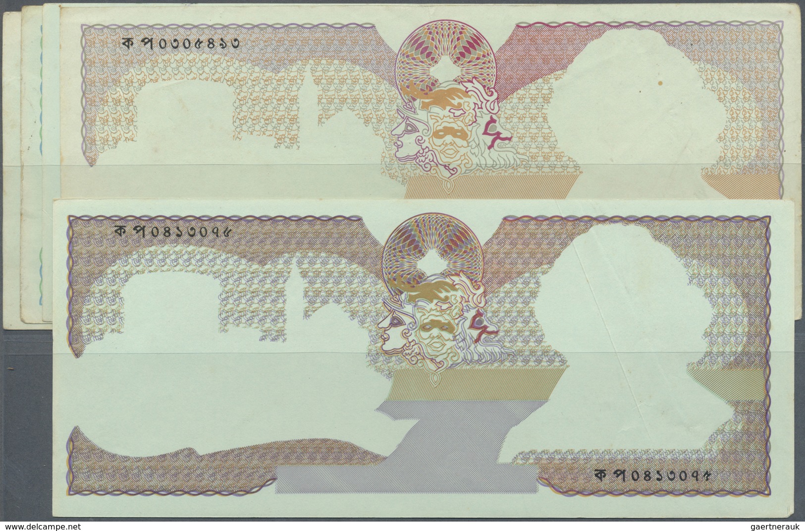 Testbanknoten: Set Of 5 Different Colored Test Notes Printed By DE LA RUE GIORI On Unwatermarked Gre - Fictifs & Spécimens