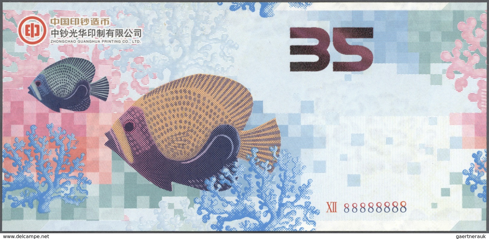 Testbanknoten: Test Banknote CBPMC (China Banknote Printing And Minting Company) "Sea Life 35" With - Fictifs & Spécimens